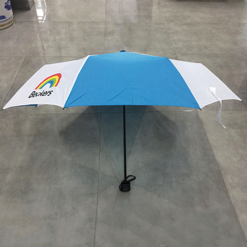 Logo-printed-Multicolor-folding-umbrella